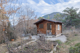 
                                                                                        Vente
                                                                                         .