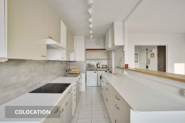
                                                                                        Colocation
                                                                                         1 chambre disponible en colocation