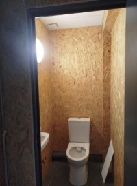 
                                                                                        Location
                                                                                         À louer – Local d'activités de 336 m² à Vierzon – Cher (18)