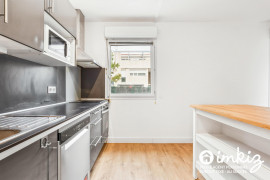Vente
Appartement 2 pièces, vient d être refait à neuf
