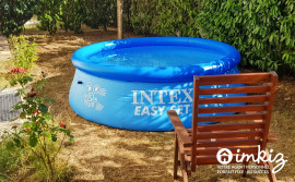 
                                                                                        Vente
                                                                                         Appartement 4 pièces