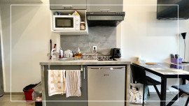 Location
Appartement T1 18.7m² à Montbéliard