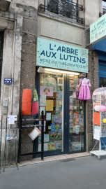 
                                                                                        Vente
                                                                                         Bail a céder Lyon 2