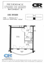 
                                                                                        Vente
                                                                                         BRABOIS - F1B à vendre