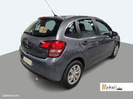 
                                                                                        Voiture
                                                                                         CITROEN C3 - 1.4 HDi 70 CV ATTRACTION - 4 CV
