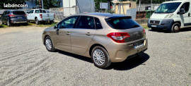
                                                                                        Voiture
                                                                                         Citroen c4 ii 1.6 hdi 90 ch business