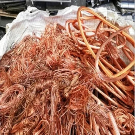 Bricolage
Déchets de cuivres en câble dénudé