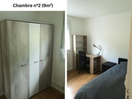 
                                                                                        Location
                                                                                         ENSA / CHU collocation 3 chambre, 80m2