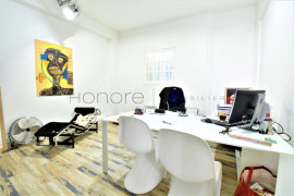 
                                                                                        Location
                                                                                         Local commercial entre Passy et La Muette