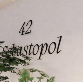 
                                                                                        Location
                                                                                         Location Bureaux Paris 75003