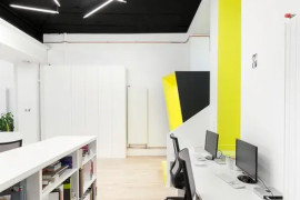 
                                                                                        Location
                                                                                         Location Bureaux Paris 75011