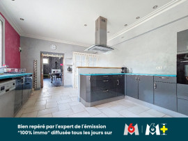
                                                                                        Vente
                                                                                         Monnaie centre- maison familiale 245m2 – Terrain arboré 1 120 m² – Piscine – 3 garages