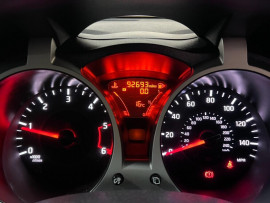 Voiture
                                                                                Nissan Juke 1.5 dCi Acenta SUV 5dr Diesel Manual Euro 6 (s/s) (110 ps)