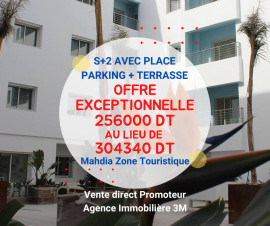 
                                                                                        Vente
                                                                                         Offre Exceptionelle Appartement HS Mahdia 3M720