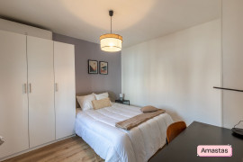 
                                                                                        Colocation
                                                                                         QUATRE CHAMBRES DISPONIBLES DANS CETTE COLOCATION DE 4 PERSONNES SUR VILLEURBANNE