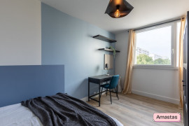 
                                                                                        Colocation
                                                                                         Quatre chambres disponibles dans cette grande colocation de 5 personnes à Lyon