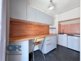 
                                                                                        Vente
                                                                                         RIVES DE MEURTHE - F1bis à vendre
