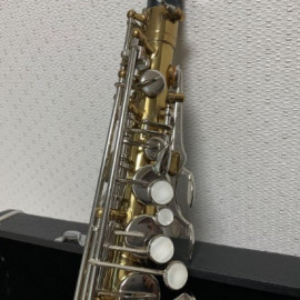 
                                                                                        Instrument de musique
                                                                                         Saxophone alto Max Tone SX-50A.
