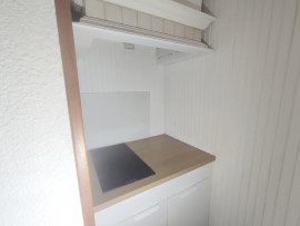 Location
Studio 12m² cosy – Quartier Saint-Roch