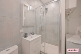 Location
Studio meublé et rénové Lyon 1