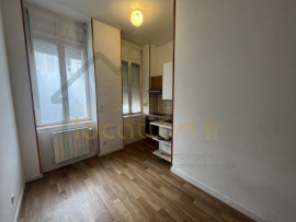 Location
Studio situé en HYPER-CENTRE de SAINT-QUENTIN