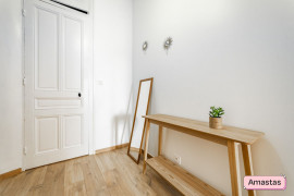 Location
SUPERBE T2 SUR LYON 3 - 269703