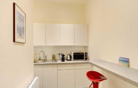 Vente
Vente Bureaux Paris 75017