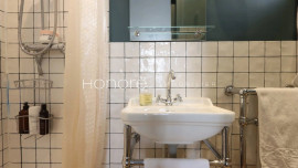 
                                                                                        Vente
                                                                                         VILLAGE DE PASSY – CHARMANT 2 PIECES