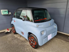 
                                                                        Voiture
                                                                         Voiture sans permis CITROEN AMI 2019