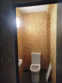 
                                                                                        Location
                                                                                         À louer – Local d'activités de 336 m² à Vierzon – Cher (18)