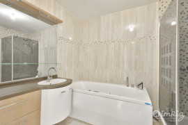 
                                                                                        Vente
                                                                                         Appartement 6 pièces