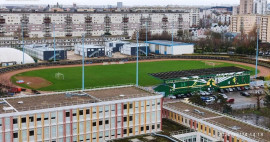 
                                                                                        Location
                                                                                         Beau 3P 57m² rénové avec balcon