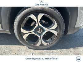 
                                                                                        Voiture
                                                                                         C3 AIRCROSS 1.5 BLUEHDI 100 SHINE START-STOP