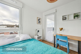 Colocation
Chambre 1 - 1 chambre disponible en colocation