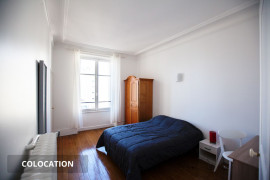Colocation
Chambre 2 - 3 chambres disponibles en colocation