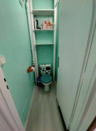 Location
Chambre en colocation proche de Paris (loyer tout inclus)