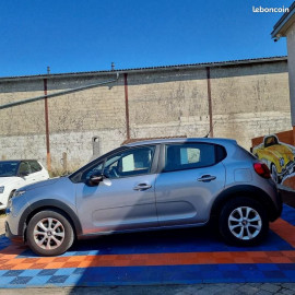 Voiture
Citroën C3 1.5 BLUE HDI - 16V TURBO