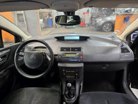 
                                                                                        Voiture
                                                                                         CITROEN C4 - 1.6 HDi 90 CV VIRGIN MEGA - 5 CV
