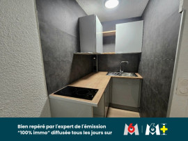 
                                                                                        Vente
                                                                                         MAISON DE VILLAGE - ARGELES SUR MER