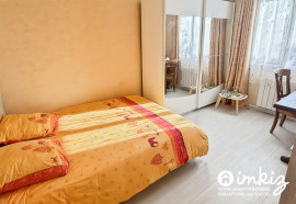 
                                                                                        Vente
                                                                                         Maison familiale de PLAIN PIED, garage