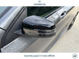 Voiture
MERCEDES CLASSE A 1.6 200 155 FASCINATION 7G-DCT BVA