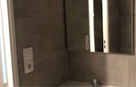 
                                                                                        Location
                                                                                         Studio refait à neuf au coeur de Sevran