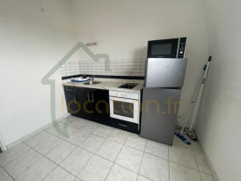 Location
Superbe appartement meublé en coeur de ville