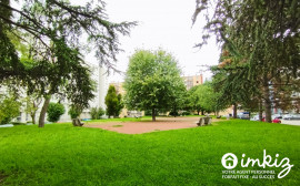 
                                                                                        Vente
                                                                                         T3 de 56m² avec balcon et garage