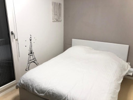 Location
T4 Duplex à Boulogne Billancourt (loyer tout inclus)