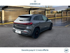 
                                                                                        Voiture
                                                                                         Véhicule Mercedes EQA