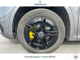 
                                                                                        Voiture
                                                                                         Véhicule Mercedes EQA