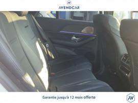 
                                                                                        Voiture
                                                                                         Véhicule Mercedes GLE Coupe (2)