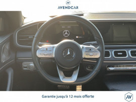 
                                                                                        Voiture
                                                                                         Véhicule Mercedes GLE Coupe (2)