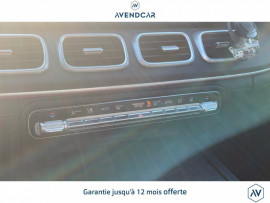 
                                                                                        Voiture
                                                                                         Véhicule Mercedes GLE Coupe (2)